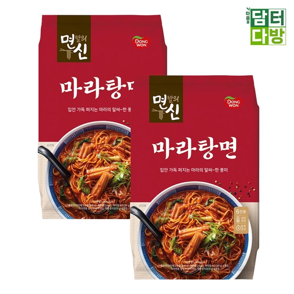 product_img