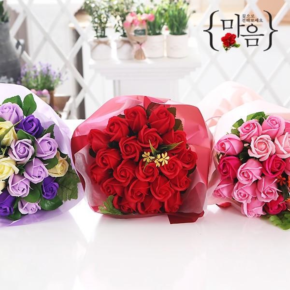 VCO 장미20송이 비누꽃 꽃다발 성년의날 선물