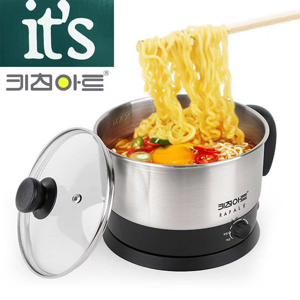 키친아트 라팔 멀티 라면포트 1200ml
