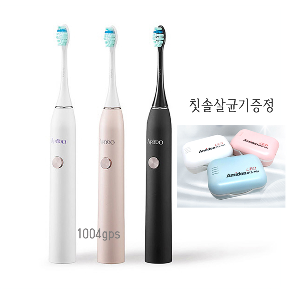 아이요 음파전동칫솔 P7+살균기 지금 음파칫솔이 대세